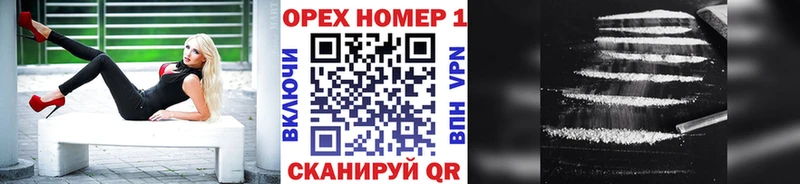 Наркошоп Черепаново СК  МЕФ  Гашиш  МАРИХУАНА 