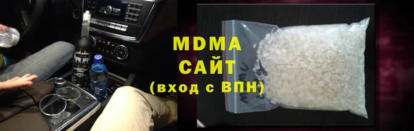 MDMA Сафоново