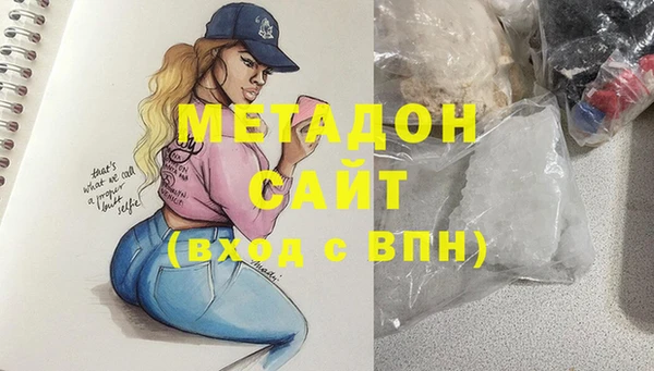 а пвп мука Вяземский