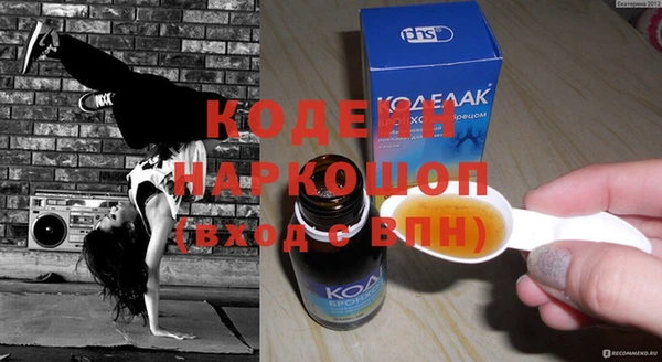 spice Сатка