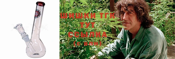 наркотики Вязьма