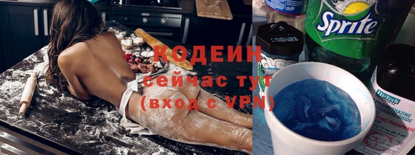 MDMA Сафоново