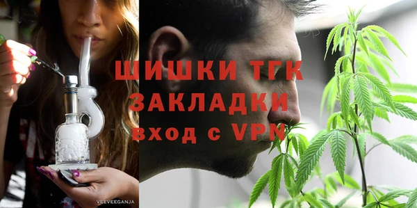 spice Сатка