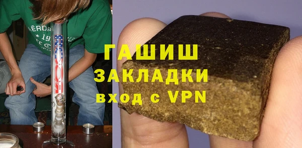 spice Сатка