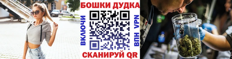 Шишки марихуана гибрид  купить наркотики сайты  Черепаново 